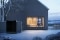 дом в снегу / зима